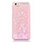 Coque Ultra Fine TPU Souple Housse Etui Transparente Fleurs T01 pour Apple iPhone 6 Plus Or Rose