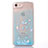 Coque Ultra Fine TPU Souple Housse Etui Transparente Fleurs T01 pour Apple iPhone 7 Bleu Ciel