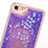 Coque Ultra Fine TPU Souple Housse Etui Transparente Fleurs T01 pour Apple iPhone 7 Petit