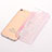 Coque Ultra Fine TPU Souple Housse Etui Transparente Fleurs T01 pour Apple iPhone 7 Petit