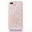 Coque Ultra Fine TPU Souple Housse Etui Transparente Fleurs T01 pour Apple iPhone 8 Plus Blanc