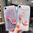 Coque Ultra Fine TPU Souple Housse Etui Transparente Fleurs T21 pour Apple iPhone XR Petit