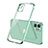 Coque Ultra Fine TPU Souple Housse Etui Transparente H01 pour Apple iPhone 12 Mini Petit