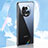 Coque Ultra Fine TPU Souple Housse Etui Transparente H01 pour Huawei Honor Magic5 Pro 5G Petit