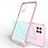 Coque Ultra Fine TPU Souple Housse Etui Transparente H01 pour Huawei P40 Lite Or Rose