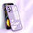 Coque Ultra Fine TPU Souple Housse Etui Transparente H01 pour Realme Q3 Pro 5G Violet