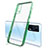 Coque Ultra Fine TPU Souple Housse Etui Transparente H01 pour Vivo iQOO 7 India 5G Vert