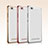 Coque Ultra Fine TPU Souple Housse Etui Transparente H01 pour Xiaomi Mi 4C Petit