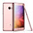 Coque Ultra Fine TPU Souple Housse Etui Transparente H01 pour Xiaomi Mi Note 2 Or Rose