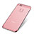 Coque Ultra Fine TPU Souple Housse Etui Transparente H02 pour Huawei GR3 (2017) Or Rose