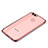 Coque Ultra Fine TPU Souple Housse Etui Transparente H02 pour Huawei Nova 2 Or Rose