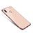 Coque Ultra Fine TPU Souple Housse Etui Transparente H02 pour Huawei Nova 3 Or Rose