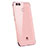 Coque Ultra Fine TPU Souple Housse Etui Transparente H03 pour Huawei Enjoy 7S Or Rose