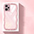 Coque Ultra Fine TPU Souple Housse Etui Transparente H03 pour Realme 9 4G Rose