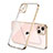 Coque Ultra Fine TPU Souple Housse Etui Transparente H04 pour Apple iPhone 13 Mini Or