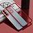 Coque Ultra Fine TPU Souple Housse Etui Transparente H04 pour Samsung Galaxy S21 5G Rouge