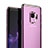 Coque Ultra Fine TPU Souple Housse Etui Transparente H04 pour Samsung Galaxy S9 Petit