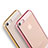 Coque Ultra Fine TPU Souple Housse Etui Transparente H05 pour Apple iPhone 5 Petit