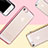 Coque Ultra Fine TPU Souple Housse Etui Transparente H05 pour Apple iPhone 5 Petit