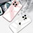 Coque Ultra Fine TPU Souple Housse Etui Transparente H07 pour Apple iPhone 14 Pro Max Petit