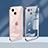 Coque Ultra Fine TPU Souple Housse Etui Transparente H08 pour Apple iPhone 13 Mini Or Rose