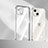 Coque Ultra Fine TPU Souple Housse Etui Transparente H10 pour Apple iPhone 13 Mini Argent