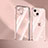 Coque Ultra Fine TPU Souple Housse Etui Transparente H10 pour Apple iPhone 13 Mini Or Rose