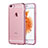 Coque Ultra Fine TPU Souple Housse Etui Transparente H17 pour Apple iPhone 6 Or Rose