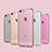 Coque Ultra Fine TPU Souple Housse Etui Transparente H17 pour Apple iPhone 6 Petit