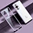 Coque Ultra Fine TPU Souple Housse Etui Transparente LD1 pour Huawei Nova 11 Pro Violet