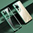 Coque Ultra Fine TPU Souple Housse Etui Transparente LD1 pour Huawei P60 Art Vert