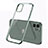 Coque Ultra Fine TPU Souple Housse Etui Transparente N01 pour Apple iPhone 12 Mini Petit