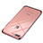 Coque Ultra Fine TPU Souple Housse Etui Transparente Q05 pour Apple iPhone 7 Plus Or Rose