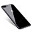 Coque Ultra Fine TPU Souple Housse Etui Transparente Q06 pour Apple iPhone 7 Plus Noir