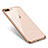 Coque Ultra Fine TPU Souple Housse Etui Transparente Q06 pour Apple iPhone 7 Plus Or