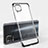 Coque Ultra Fine TPU Souple Housse Etui Transparente S01 pour Huawei Nova 6 SE Noir