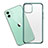 Coque Ultra Fine TPU Souple Housse Etui Transparente S04 pour Apple iPhone 11 Petit