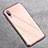 Coque Ultra Fine TPU Souple Housse Etui Transparente S08 pour Huawei P20 Or Rose