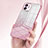 Coque Ultra Fine TPU Souple Housse Etui Transparente SY1 pour Apple iPhone 11 Petit