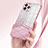 Coque Ultra Fine TPU Souple Housse Etui Transparente SY1 pour Apple iPhone 11 Pro Max Petit