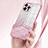 Coque Ultra Fine TPU Souple Housse Etui Transparente SY1 pour Apple iPhone 12 Pro Max Petit