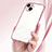 Coque Ultra Fine TPU Souple Housse Etui Transparente SY1 pour Apple iPhone 14 Petit