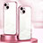 Coque Ultra Fine TPU Souple Housse Etui Transparente SY1 pour Apple iPhone 14 Petit