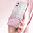 Coque Ultra Fine TPU Souple Housse Etui Transparente SY1 pour Apple iPhone Xs Petit