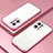 Coque Ultra Fine TPU Souple Housse Etui Transparente SY1 pour Oppo Find X5 5G Or Rose