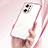 Coque Ultra Fine TPU Souple Housse Etui Transparente SY1 pour Oppo Find X5 Pro 5G Petit