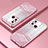 Coque Ultra Fine TPU Souple Housse Etui Transparente SY1 pour Xiaomi Poco C55 Or Rose