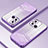 Coque Ultra Fine TPU Souple Housse Etui Transparente SY1 pour Xiaomi Poco C55 Violet