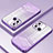 Coque Ultra Fine TPU Souple Housse Etui Transparente SY1 pour Xiaomi Redmi 11A 4G Violet