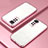 Coque Ultra Fine TPU Souple Housse Etui Transparente SY1 pour Xiaomi Redmi Note 11 4G (2022) Or Rose